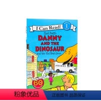 [正版]进口英文原版丹尼和恐龙系列Danny and the Dinosaur and the Girl Next D