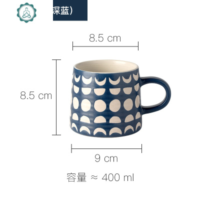 创意个性潮流马克杯日式早餐杯超可爱水杯咖啡牛奶杯情侣杯封后