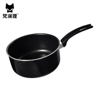 梵澜狸辅食锅W91 个