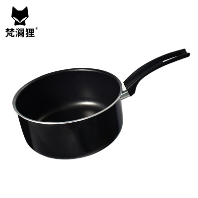 梵澜狸辅食锅W91 个