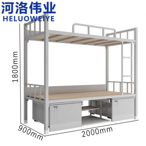 河洛伟业
