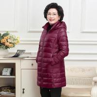 迪鲁奥(DILUAO)40岁50岁妈妈穿的羽绒服2021新款冬季女士服中老年妈妈装中长款轻薄大码可拆卸帽外套