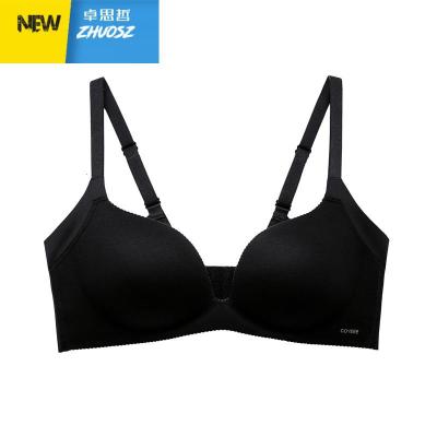 内衣女无钢圈无痕薄款薄模杯收副乳小胸文胸M25卓思哲文胸套装