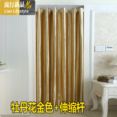帘网红夏季免打孔北欧家用布艺挡风空调隔断帘试衣间厨房飘窗帘 三维工匠