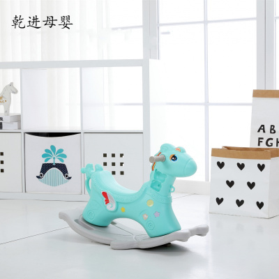 新品直营-摇摇马木马儿童玩具音乐摇马宝宝带音乐摇马带音乐塑料独角兽普通款单用-蓝-