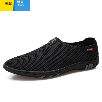 聚范新款布鞋男鞋夏季透气网面鞋网布鞋百搭运动中老年休闲鞋软底