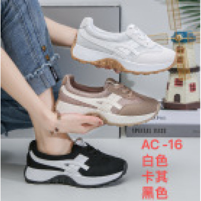 ins韩版皮面老爹鞋女2026秋季新款透气女学生休闲运动鞋女