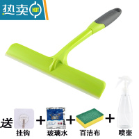 敬平浴室擦玻璃器家用硅胶刮水器刮刀清洁工具卫生间清洗窗户擦窗器 加厚款绿色(单个装)送挂钩+玻璃水+百洁布+喷