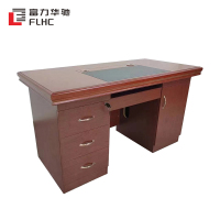 富力华驰 办公桌 140*70*76cm/ 张