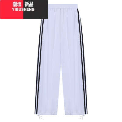 YIBUSHENG美式复古撞色条纹裤子阔腿裤女季宽松运动休闲裤直筒裤