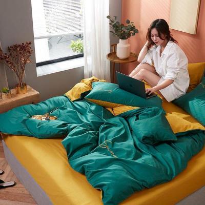 美帮汇全棉双拼色床上四件套简约北欧床笠款全棉学生宿舍三件套床单被套