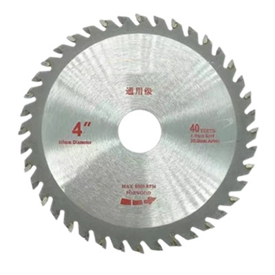 瀚图斯木工圆锯片 100mm