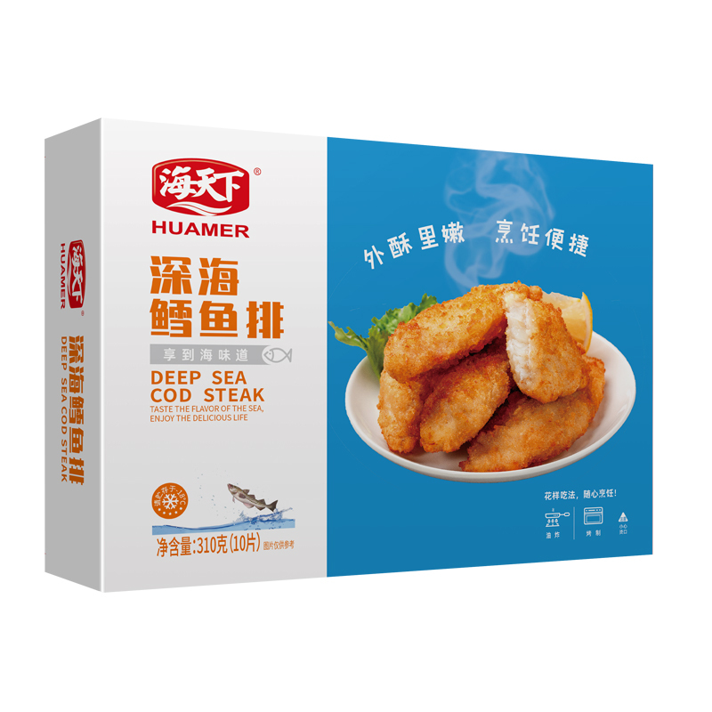 海天下 冷冻深海鳕鱼排 310g *2盒装 鳕鱼条 海鲜生鲜水产