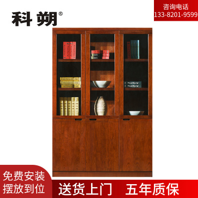 科朔 文件柜三门柜资料柜 办公文件柜 职员书柜 油漆办公柜KSHS41