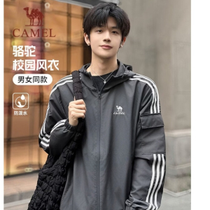 骆驼(CAMEL)秋季新款男女防泼水休闲外套