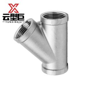 云型巨 不锈钢斜45度三通 不锈钢水管接头配件 DN25 个