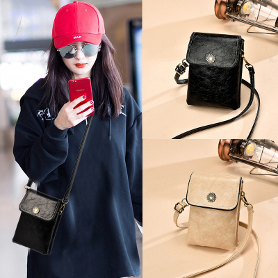 小亚天2020软皮小包包新款手机包斜挎包简约百搭多层零钱装放迷你女包