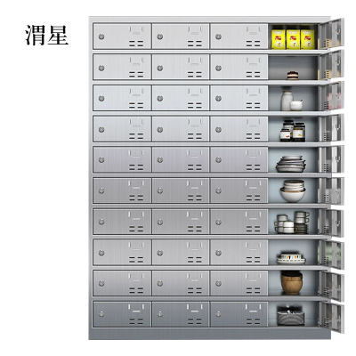 渭星304不锈钢食堂带锁餐具柜40门餐盘柜钥匙锁1800*1350*400