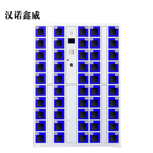 汉诺鑫威智能手机柜存放柜存包柜储物柜50门透明款[工厂现做 7天内发货]
