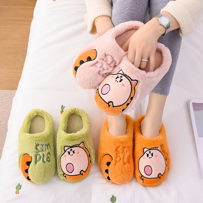 简翔2020秋冬新款棉拖鞋女可爱男女情侣室内防滑居家用加厚毛绒保暖鞋拖鞋