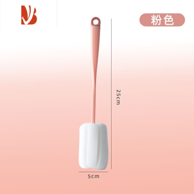 三维工匠长柄家用杯刷清洁杯子海绵刷清洁刷无死角去污海绵刷子专用奶瓶刷