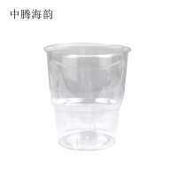 中腾海韵 一次性航空杯 220ml 个