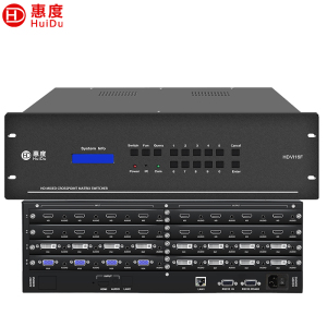 惠度智能中控系统 HDVI16F+plus 无缝切换矩阵 极简设计 视频会议主机箱