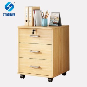 江莱移动柜子收纳桌下储物柜活动柜370*340*590mm/JL-W34/组