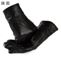 端固绵羊皮手套整皮手套均码D29T/副