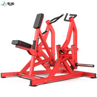 韦步商用悍马系列EM914分动式划艇拉背训练器健身房挂片式力量器械