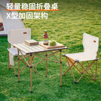 尚烤佳户 外桌椅套装1桌2椅 SKJ-576