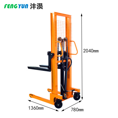 沣涢 堆高车 1360*780*2040mm 个