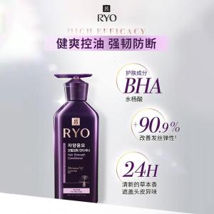 Ryo吕 滋养韧发密集强韧护发素(油性)400ml(紫吕)