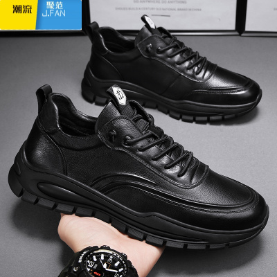 聚范劳保男鞋夏季运动防滑防水耐磨厨师休闲皮鞋黑色厨房工作专用潮鞋