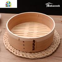 日式蒸笼陶瓷砂锅蒸气馒头菜煲汤家用可高温砂锅炖锅多层蒸锅 FENGHOU 大号2.5L蒸笼无锅