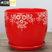 三维工匠中国风大红色陶瓷花盆批有孔/喜庆花盆纯红个性创意花盆/免邮 红色/081 特大花盆容器