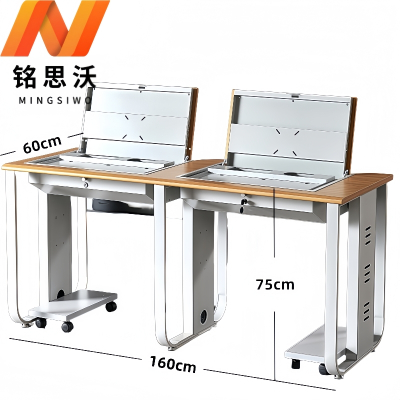 铭思沃多媒体学习电脑桌A02张