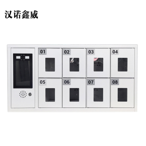 汉诺鑫威智能手机存放柜员工手机寄存柜8门手机存放柜