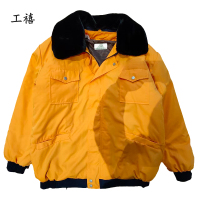 工禧 橘黄色全棉防寒棉衣 可定制 件