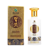 习酒 金质习酒小酒版 53度 200ml 酱香型白酒 新老版本年份随机