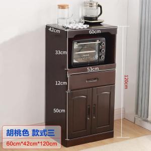 森美人餐边柜实木储物柜北欧餐厅简易碗柜多功能厨房柜微波炉柜子茶水柜