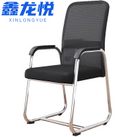 鑫龙悦 办公椅 黑色 张