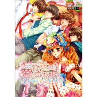 正版新书]萝莉恋乖不乖宅小花9787501563821