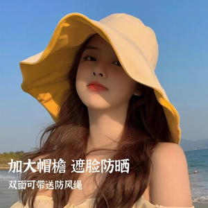 帽子女夏季遮阳帽渔夫帽大帽檐遮脸太阳帽防晒