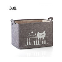 家柏饰(CORATED)棉麻布艺收纳篮收纳框衣物玩具收纳盒长方形杂物零食收纳筐整理篮