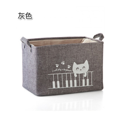 家柏饰(CORATED)棉麻布艺收纳篮收纳框衣物玩具收纳盒长方形杂物零食收纳筐整理篮