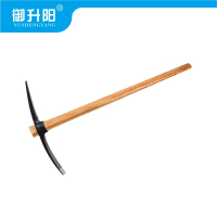 御升阳 土镐 洋镐 带柄 把
