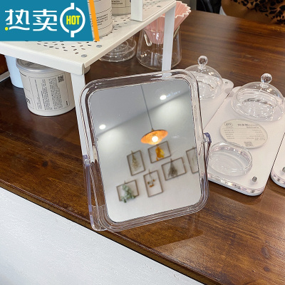 敬平镜子化妆镜学生宿舍桌面梳妆镜女家用小型便携ins简约台式双面镜便携式用镜 方形透明镜(送白色笔)