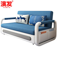 演发 沙发床1.58m 张