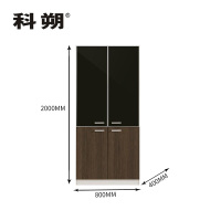 科朔 文件柜两门柜资料柜木质办公文件柜职员书柜办公柜KS-0820JC